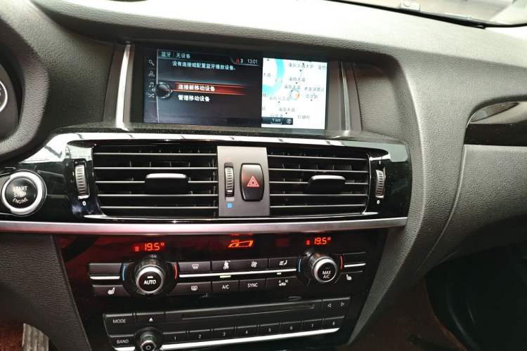Used BMW X3 2014 xDrive20i X Design Package
