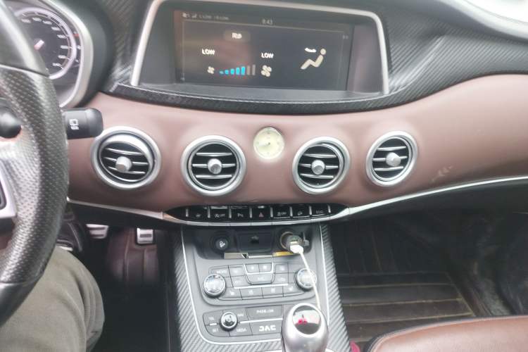 Used JAC Group Refine S7 2017 2.0T Automatic Luxury Smart Version