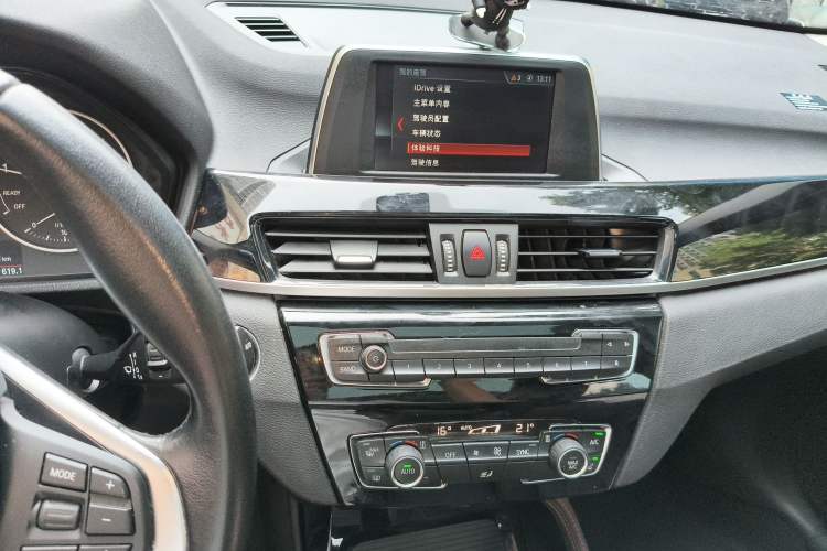 Used BMW X1 2018 sDrive18Li Luxury Model