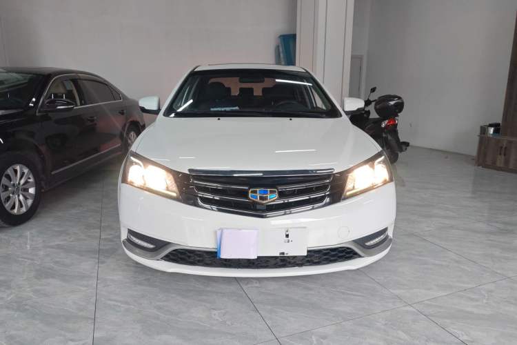 Used Geely Auto Emgrand 2015 Sedan 1.5L Manual - Top Trim Level Front