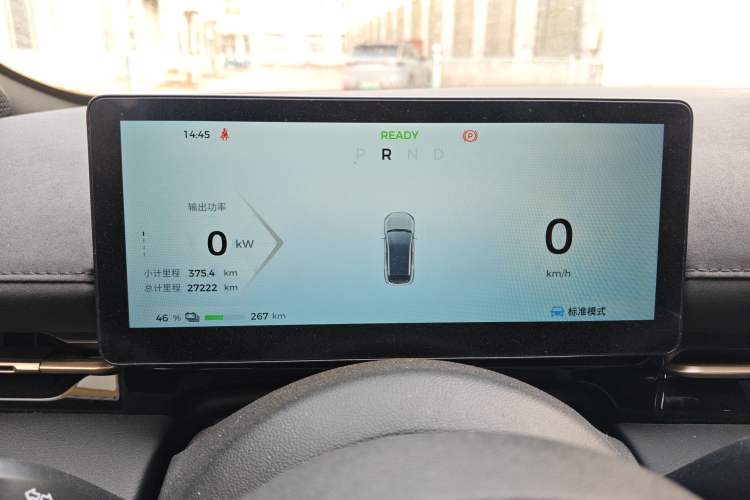 Used Baojun Yunhai 2024 600km Pure Electric Version