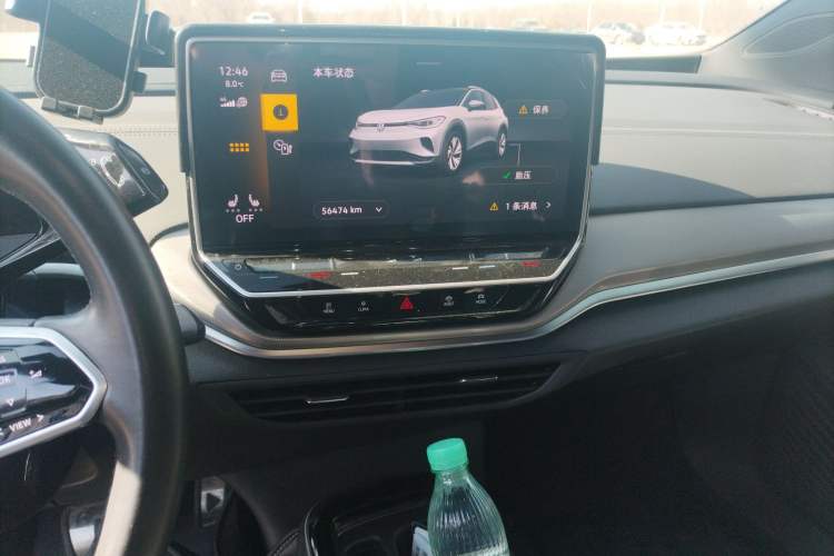 Used Volkswagen ID.4 CROZZ 2022 Long-Range Lite PRO Edition