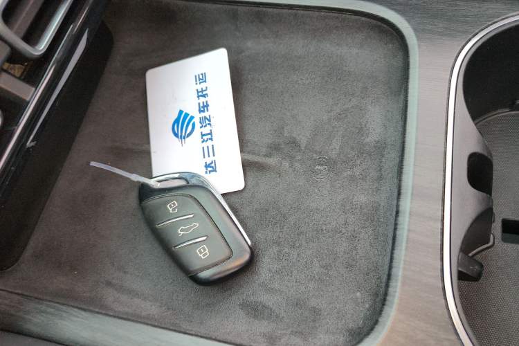 Used Roewe D7 2023 DMH 125km Flagship Edition