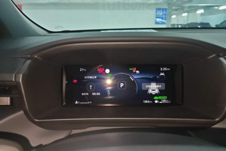 Used Toyota FRONTLANDER 2026 Model 2.0L Smart Electric Hybrid Dual-Engine Leading PLUS Edition