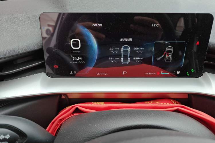 Used Haval H6 2021 3rd Generation 2.0T Automatic Two-Wheel Drive Max
