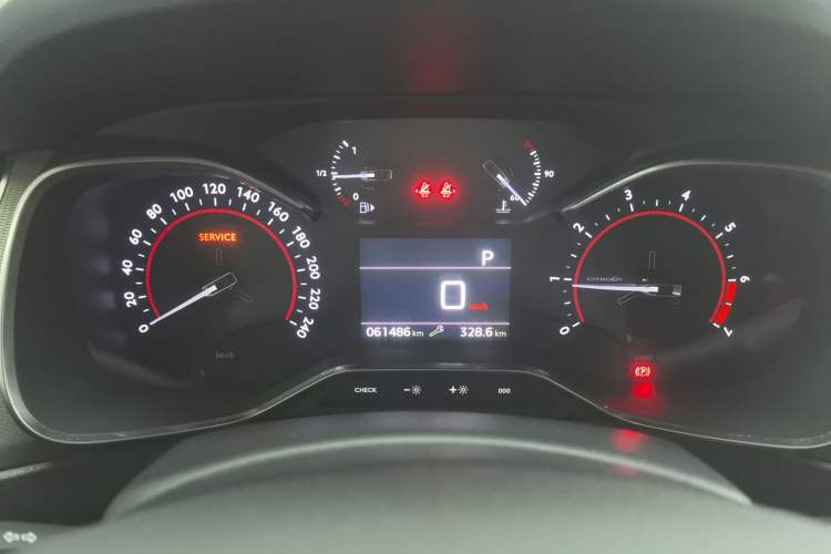 Used Citroen C5 2017 350THP Automatic Luxury Model