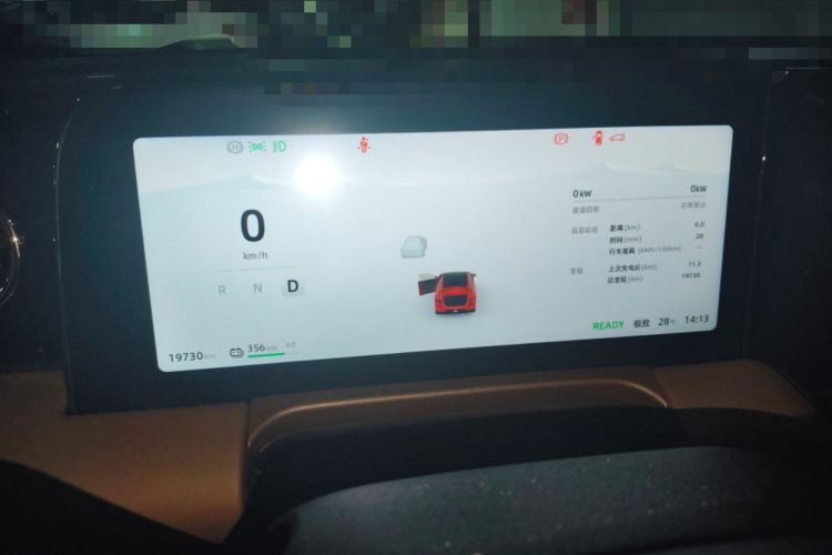 Used Leapmotor C01 2022 Four-Wheel Drive Dual-Motor Performance Version