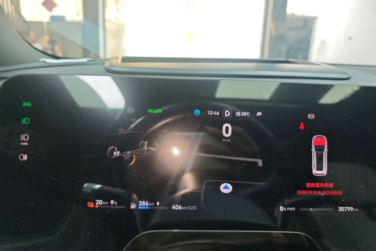 Used Hima AITO M9 2024 Range-Extended Ultra Version 42 kWh 6-Seater Model