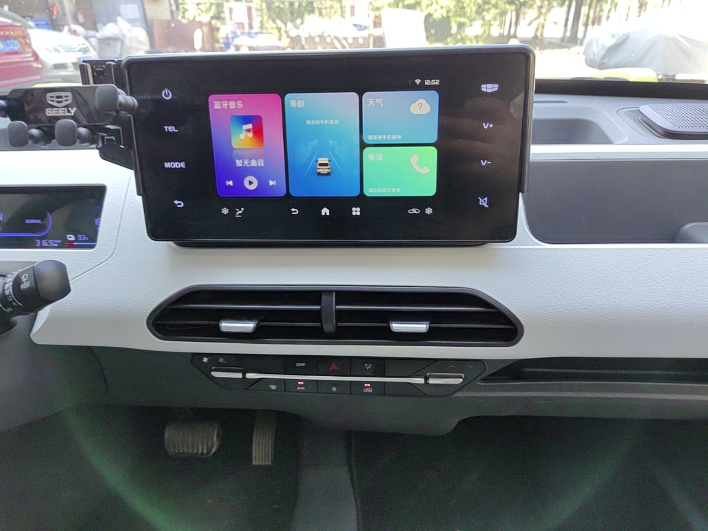 Geely Galaxy Panda 2024 200km Panda Rider — снимка 15