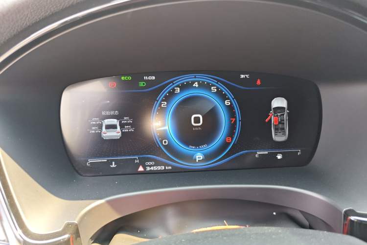 Used Geely Auto Emgrand GT 2021 1.8T National Style Edition Instrument Cluster