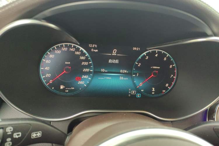 Used Mercedes-Benz GLC 2022 Refreshed GLC 300 L 4MATIC Dynamic Edition Prestige Version