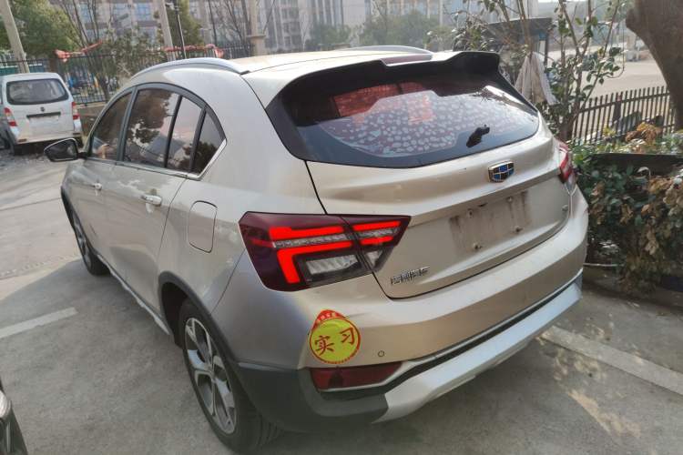 Used Geely Auto Vision S1 2018 1.5L Manual FENGXING Model Rear Left 45 Deg