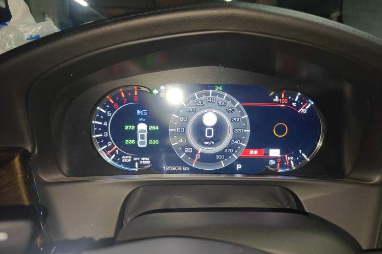 Used Cadillac CT6 2020 28T Luxury Version Instrument Cluster