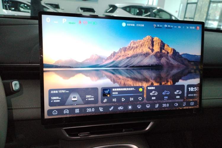 Used Deepal S07 2024 215Max Qiankun Intelligent Driving ADS SE Range-Extended Version Audio And AC Panel