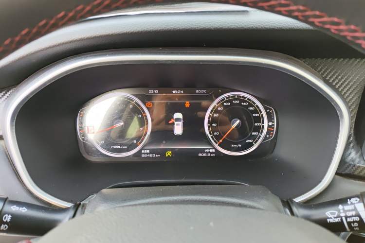 Used JAC Group Refine S7 2017 1.5T Manual Luxury Smart Model
