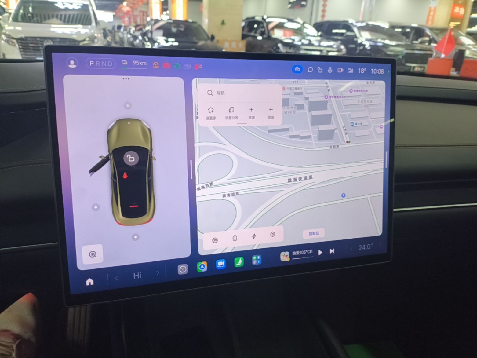 Xiaomi Auto SU7 2024 Four-Wheel Drive Ultra-Long Range Advanced Intelligent Driving Max Edition — снимка 15