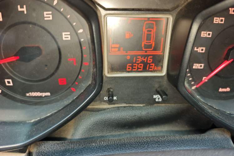 Used Chery Fengyun 2 2013 Hatchback 1.5L Manual Ruiyi Edition