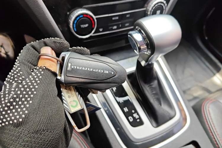 Used Leopaard CS10 2017 2.0T Automatic Urban Version Vehicle Key