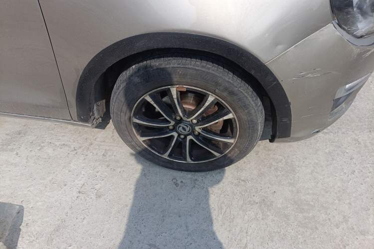 Used FORTHING S500 2016 1.5L Manual Comfort Model
