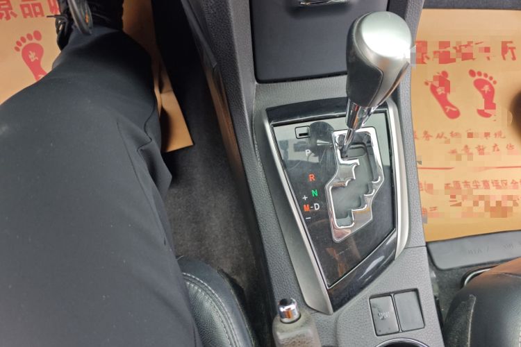 Used Toyota Corolla 2014 1.6L CVT GL-i Leather Edition Gear Lever