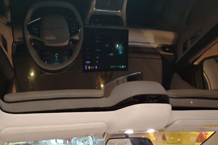 Used FORTHING Xinghai S7 2024 555 Luxury Edition