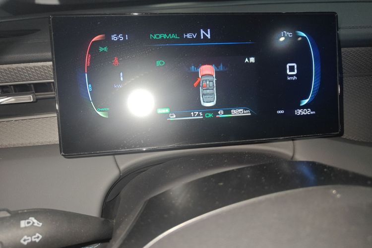 Used BYD Qin PLUS 2025 DM-i Smart Drive 55KM Leading Model