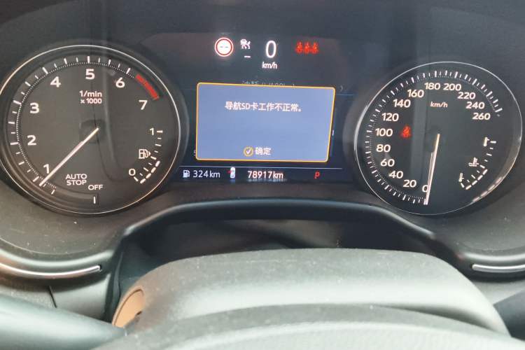 Used Cadillac CT5 2020 Revised 28T Platinum Sport Edition
