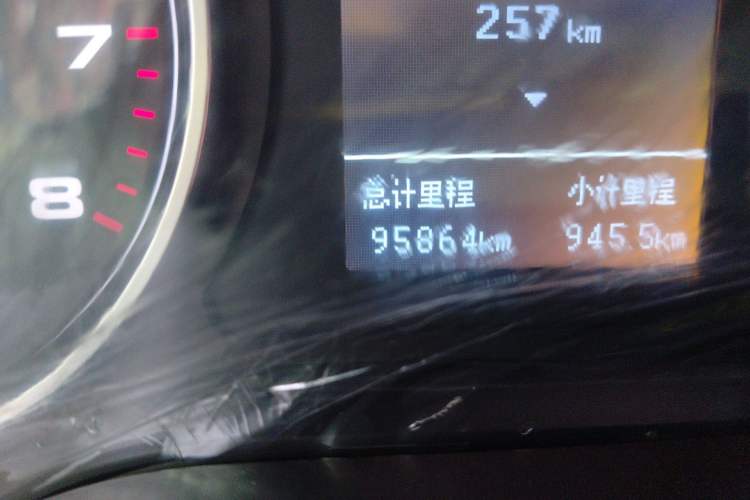 Used JAC Refine M4 2018 2.0L Manual Express Version