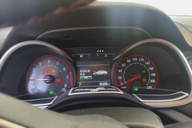 Used Chevrolet Monza 2019 RS 330T Automatic Comfort Edition China VI Standard Instrument Cluster