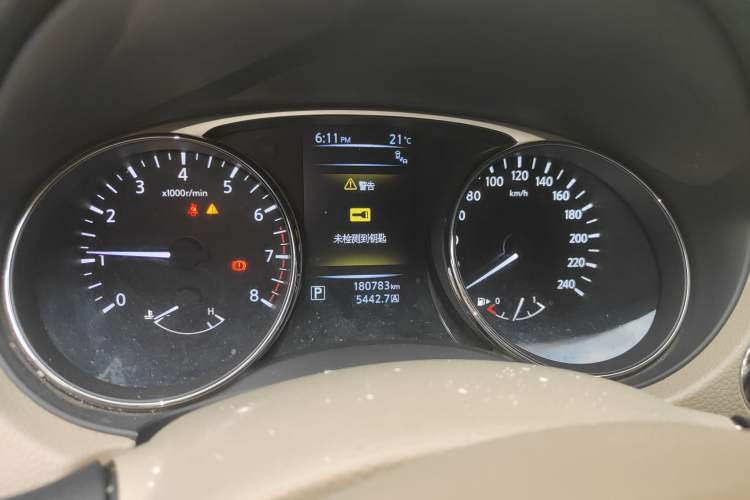 Used Nissan X-Trail 2014 2.5L CVT Luxury Edition 4WD
