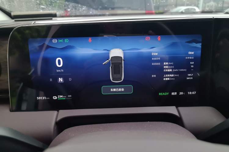 Used Leapmotor C11 2021 Performance Edition