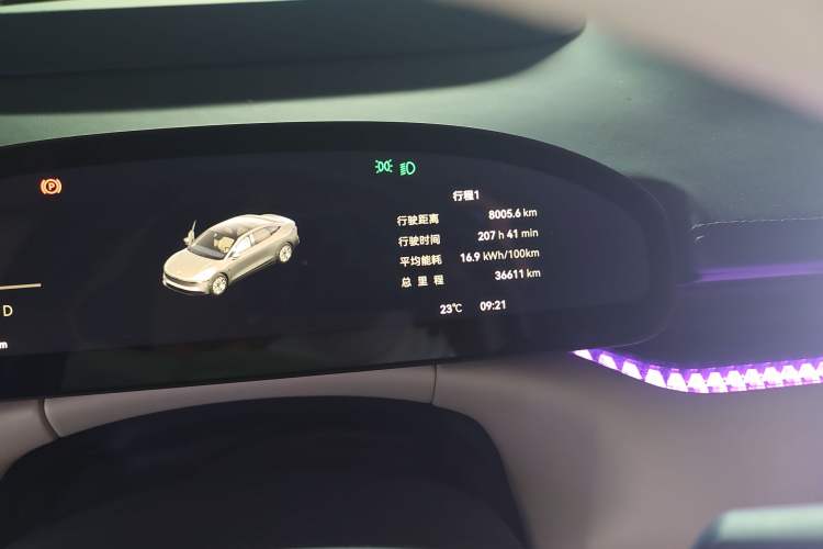 Used Zeekr 007 2024 Rear-Drive Enhanced Version 75 kWh