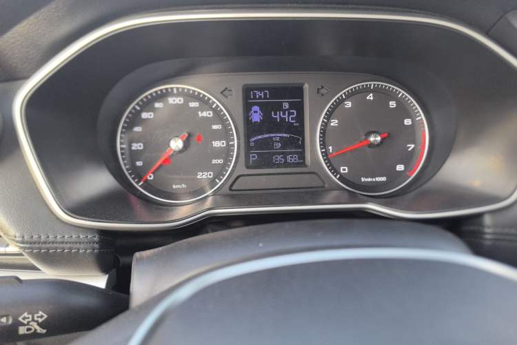 Used Roewe RX3 2018 1.6L CVT Flagship Edition