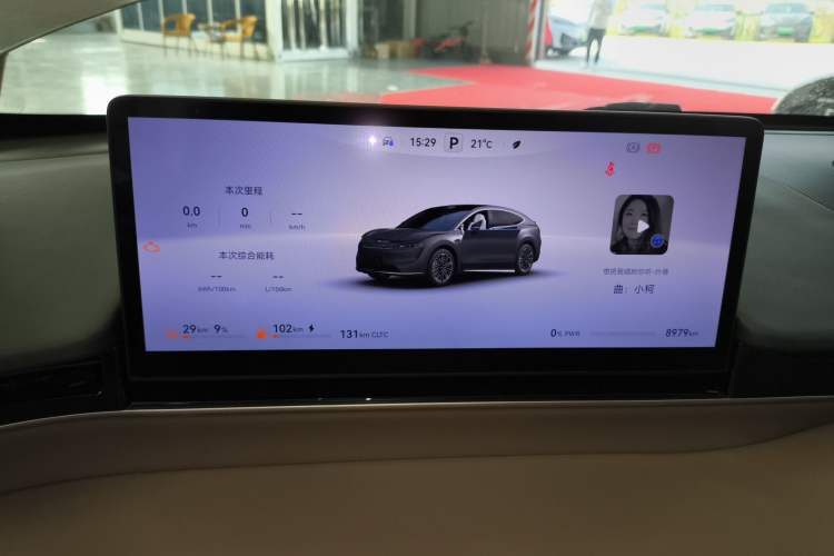 Used Hima Luxeed R7 2025 Range-Extended Version 251 km Max
