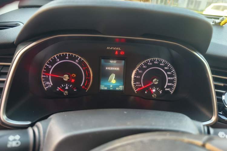 Used Haval H6 2021 1.5T Automatic Champion Edition Instrument Cluster