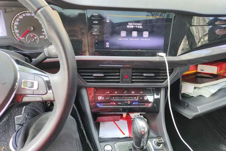 Used Volkswagen Bora 2021 1.5L Automatic Elite Smart Connect Edition
