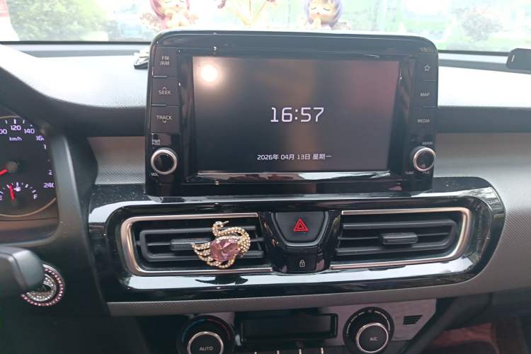 Used Kia Forte 2018 1.6L Automatic Value-Connect Edition with Intelligent Connectivity Audio And AC Panel