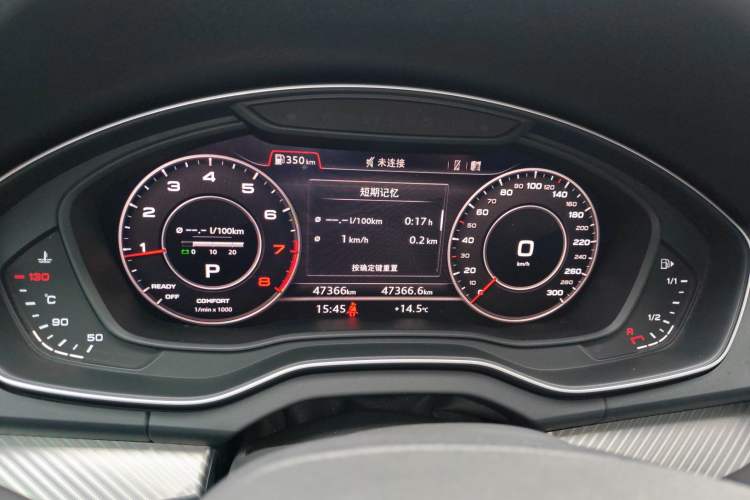 Used Audi Q5L 2018 45 TFSI Prestige Sport China V