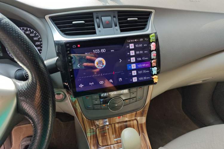 Used Nissan Sylphy 2014 1.6XV CVT Deluxe Edition