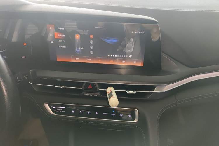 Used CHANGAN CS75 PLUS 2021 1.5T Automatic Luxury Version Audio And AC Panel