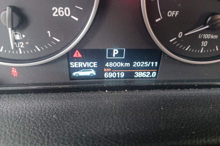 Used BMW 2 Series Active Tourer 2016 218i Fashion Model