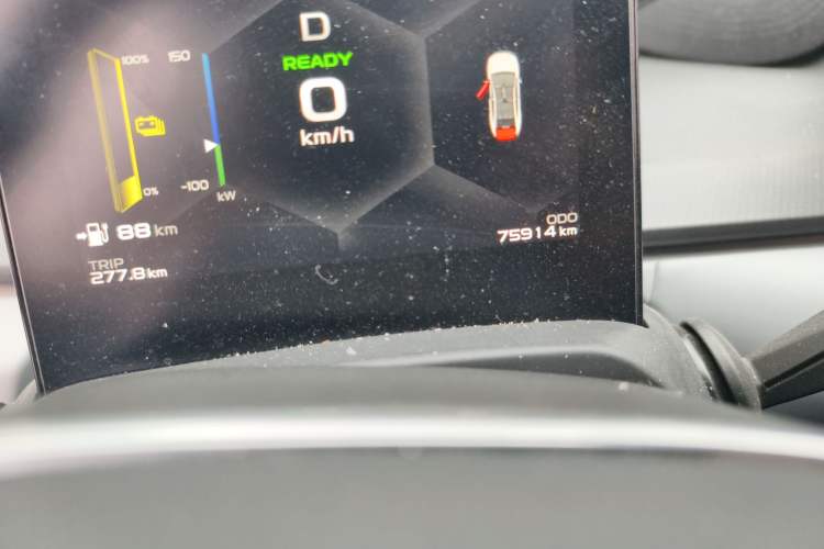 Used Geometry A 2021 Pro Enjoy High-Dimensional Range Edition 430 km A430 Square Version Odometer Close Up