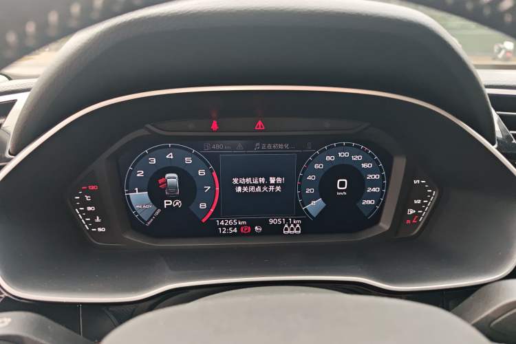 Used Audi Q3 Sportback 2020 40 TFSI Fashion Model