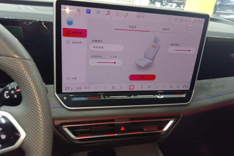 Used Volkswagen Tiguan L 2024 PRO 380TSI Four-Wheel Drive R-Line Prestige Edition
