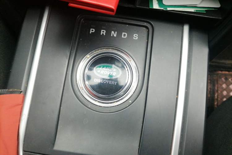 Used Land Rover Discovery Sport 2017 2.0T PURE Gear Lever