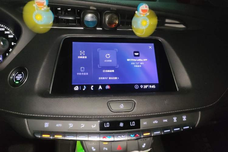 Used Cadillac XT4 2020 28T Two-Wheel-Drive Leading Version Audio And AC Panel