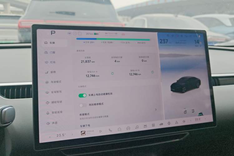 Used XPeng MONA M03 2025 620 Ultra-Long Range Plus