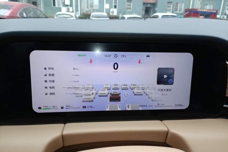 Used Hima AITO M5 2024 Extended-Range Max Rear-Wheel Drive Advanced Intelligent Driving Version
