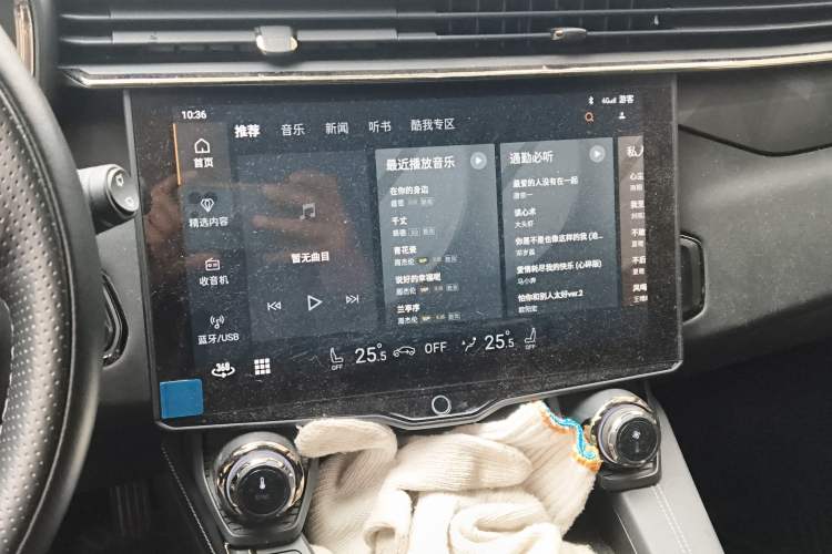 Used Lynk & Co 01 2021 2.0TD Four-Wheel Drive Hype-Halo
