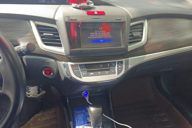 Used Honda Jade 2017 210 TURBO CVT Luxury Edition 5 Seats Audio And AC Panel